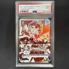 PSA10 鬼滅の刃 カード 箔押し レア 030 - メルカリ