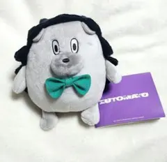 2025年最新】ずとまよ ぬいぐるみの人気アイテム - メルカリ