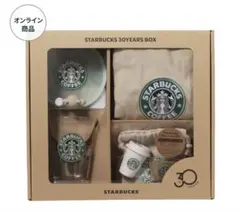 2026年最新】スタバミニカップの人気アイテム - メルカリ