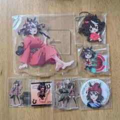 ウマ娘 キタサンブラック まとめ売り