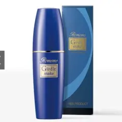 2026年最新】リメモ ガードルメイク リキッドファンデの人気アイテム