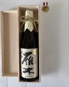 2026年最新】酒 空瓶空箱の人気アイテム - メルカリ