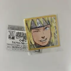 豆ガシャ色紙 NARUTO-ナルト- 疾風伝 第二弾 波風ミナト