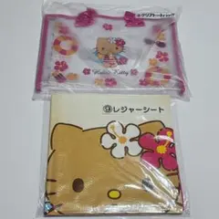 ハローキティ　当たりくじ　クリアトートバック　レジャーシート　セット