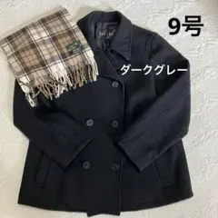 美品 定番 イーストボーイ ピーコート 9号 ブラック スクールコート 楽天市場】イーストボーイ コート ピーコート Pコート 学生 女子