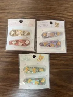 新品　リラックマ　コリラックマ　チャイロイコグマ ヘアピンセットのサムネイル