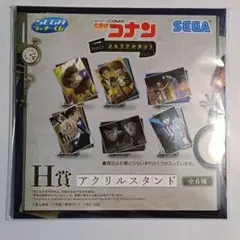 名探偵コナン セガラッキーくじ H賞 アクリルスタンド 怪盗キッド 諸伏高明