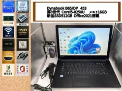 NISMOGAL様 リクエスト 2点 まとめ商品