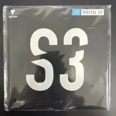 Item thumbnail for item 0539d7ee-fbb1-4bae-ac8e-f9fd6b0c2166