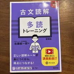 Item thumbnail for item 5d7caa79-7362-44f5-b4bd-b2980923ac7b