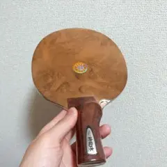 Item thumbnail for item 5dbfd44e-ced7-45c7-8aa2-fd6384f5787a