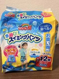水遊び用スイミングパンツ Lサイズ12枚のサムネイル