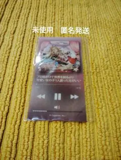 グランブルーファンタジー × カラオケの鉄人 カリオストロ コースター