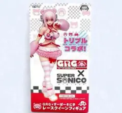 2025年最新】GRG×すーぱーそに子の人気アイテム - メルカリ