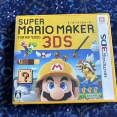 SUPER MARIO MAKER for Nintendo 3DS