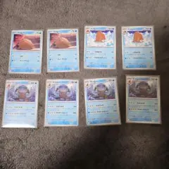 Item thumbnail for item ac1c4bc2-4fa6-4170-aa09-5bbbc82bf107