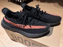 adidas YEEZY BOOST 350 V2 29.5cm 美品即日発送
