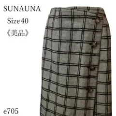 【美品】スーナウーナ チェック柄 ラップ風 膝丈タイトスカート ウエストゴム