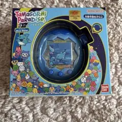 2026年最新】[バンダイ(BANDAI)] Tamagotchi Paradise - Blue Water