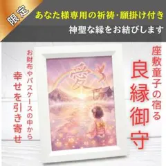 2026年最新】チョウピラコの人気アイテム - メルカリ