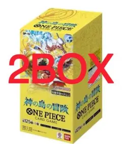 ワンピース カードゲーム OP-15 神の島の冒険　2BOX