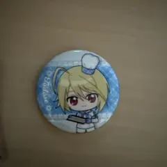 Item thumbnail for item 2ff07b66-9c6d-4347-b406-c3e0fca44de1