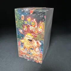 2025年最新】中国 ポケモンカード boxの人気アイテム - メルカリ