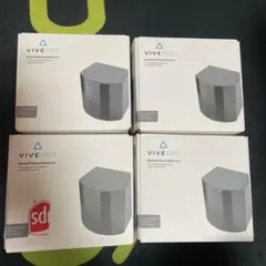 2026年最新】ベースステーション2.0の人気アイテム - メルカリ