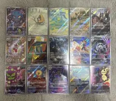 メガドリームex ar15枚　まとめ売り　被りなし