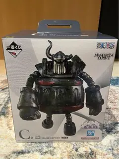 一番くじ ワンピース 思い描く未来 C賞 エメト