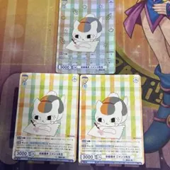 夏目友人帳 ヴァイスシュヴァルツ ニャンコ先生 気配を察知 SP カード