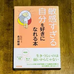 Item thumbnail for item c8c953fc-7d43-4c90-8926-4bafcea58a24