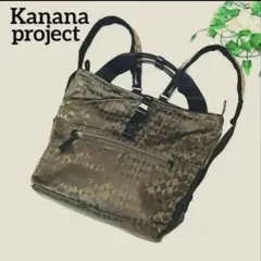 Item thumbnail for item e7f0c5b6-7884-4782-b43d-b36f2da9df52