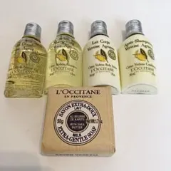 未使用　ロクシタン アメニティ 5点セット