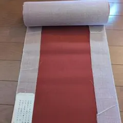 Item thumbnail for item 971ea174-e6c8-4f72-8817-e1d3b92dd6e3