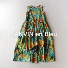 美品 ランバンオンブルー 4,2万 総柄オールインワン ボタニカル柄 花柄のサムネイル