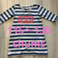 【CHUMS】ワンピース　チュニック　120 130のサムネイル