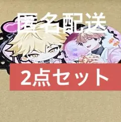 2026年最新】時光代理人 夏斐の人気アイテム - メルカリ