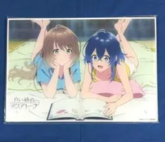 mignon 画集 NUMMY TUMMY 特典付き MIGNON WORKS - メルカリ