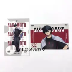 サカモトデイズ ︎ ︎南雲 ︎ ︎ショッピングver. ︎ ︎購入特典 ︎ ︎ポストカード
