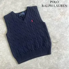 POLO RALPH LAUREN ロゴ刺繍 ケーブル ニットベスト キッズ 紺