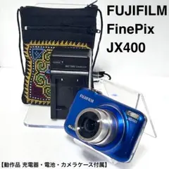 2026年最新】fuji jx400の人気アイテム - メルカリ