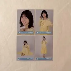 日向坂46 生写真 卒業写真だけが知ってる ジャケット写真衣装 山下葉留