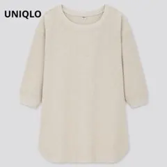 UNIQLO ワッフルクルーネックTシャツ　7分袖　ワッフル素材　オーバーサイズ