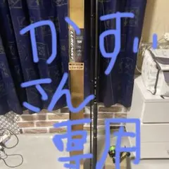 Daiwa LURENIST 96M & LEGALIS LT4000-CXHのサムネイル
