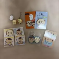 ちいかわ シーサー＆栗まんじゅう キーホルダー・カード・シールセット