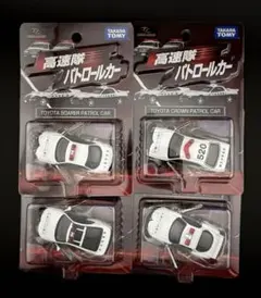 2026年最新】トミカリミテッド高速隊パトロールカーの人気アイテム