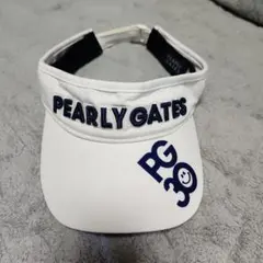 Item thumbnail for item 8a2026a7-7657-4f93-b9cf-5717b8292192