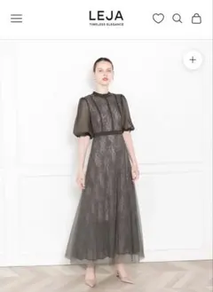 LEJA ハイウエストAラインワンピースドレス