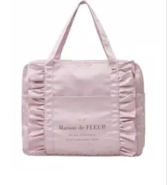 Maison de FLEUR EC限定サテンフリルキャリーオンバッグ ピンクのサムネイル